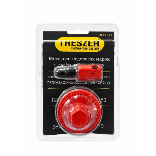 Стопор поршня TRESZER бензопили, мотокоси
